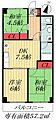 アミカル高橋5階11.8万円
