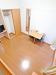 内装