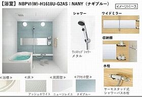 ブルームステージつくば 00102 ｜ 茨城県つくば市春日３丁目7-20（賃貸アパート2LDK・1階・100.51㎡） その12