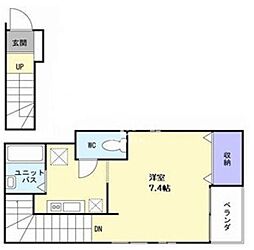 都営浅草線 西馬込駅 徒歩7分の賃貸アパート 2階1Kの間取り