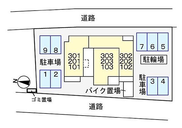 駐車場