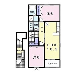 JR和歌山線 船戸駅 3.1kmの賃貸アパート 2階2LDKの間取り