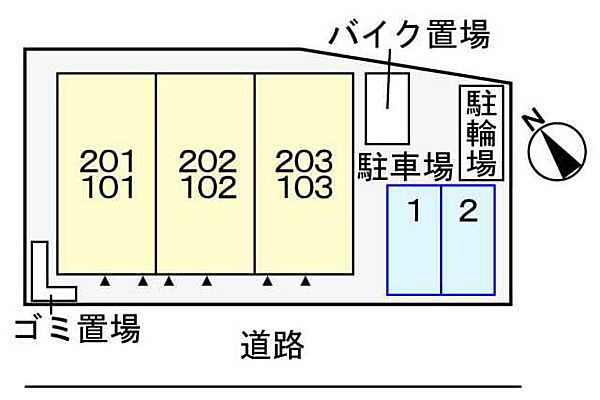 東京都八王子市小宮町(賃貸アパート1LDK・2階・42.56㎡)の写真 その22