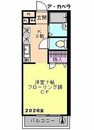 ア・カペラ 2階1Kの間取り