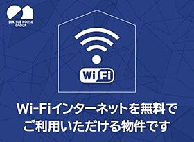 ラ・ボヌールＡ 00101 ｜ 栃木県宇都宮市中今泉３丁目30-16（賃貸アパート1LDK・1階・45.82㎡） その3