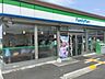 周辺：ファミリーマート高石駅前店 955m
