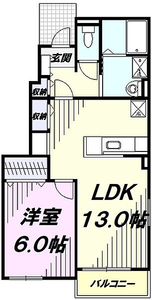 ソレイユ ｜東京都羽村市羽西１丁目(賃貸アパート1LDK・1階・45.82㎡)の写真 その2