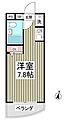 ポルシェ的場3階2.7万円