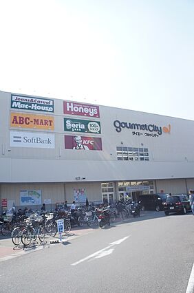 シャーメゾンジオ白鷺_周辺_0