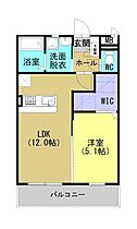 （仮称）グランテージ大矢野 1D ｜ 熊本県上天草市大矢野町上（賃貸マンション1LDK・1階・41.60㎡） その2