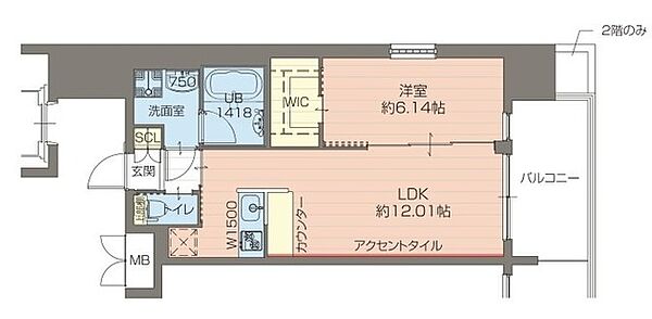 大阪府吹田市豊津町(賃貸マンション1LDK・15階・43.21㎡)の写真 その2