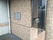 共用設備