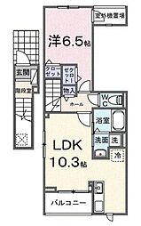 Arcadia 智 1LDKの間取図画像