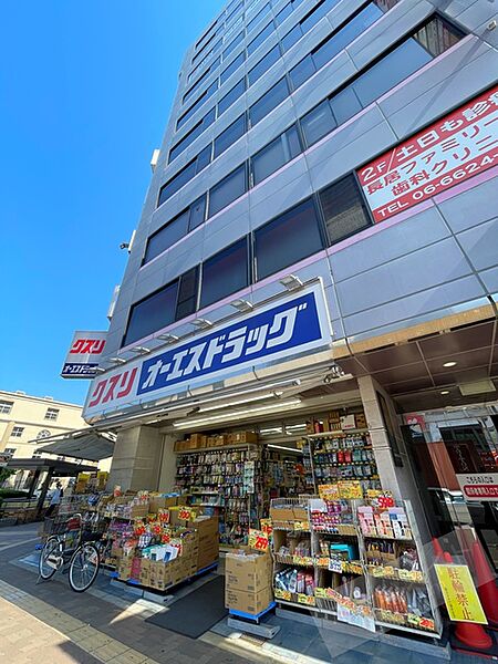 ラフレシール長居 ｜大阪府大阪市住吉区長居４丁目(賃貸マンション1K・1階・31.30㎡)の写真 その26