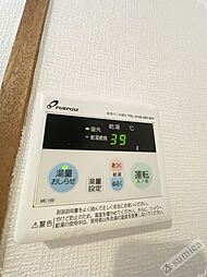 風呂
