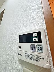 風呂
