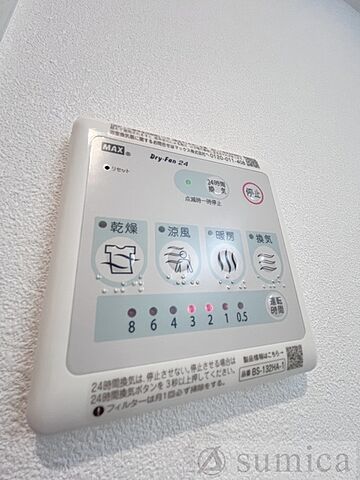 浴室