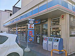 ローソン市川二俣1丁目店 951m