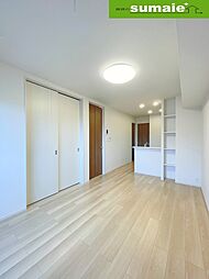 シャングリラII