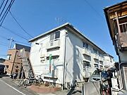 外観・土地