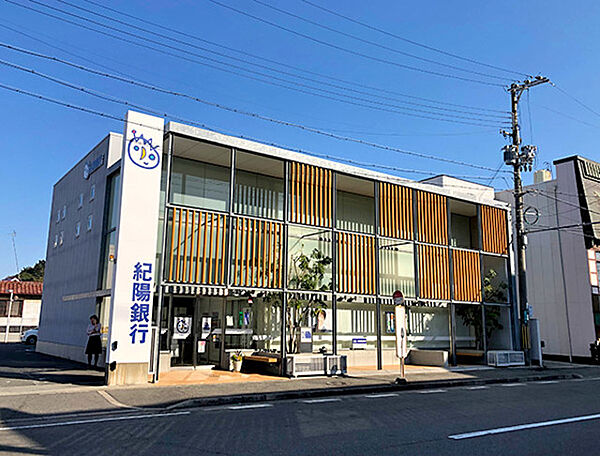 紀陽銀行高松中央支店 804m