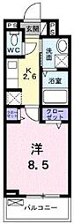 グラン・フィオーレ矢部 2階