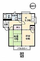 ヴェラ・マール A0203 ｜ 山口県下関市彦島本村町６丁目11-15（賃貸アパート2K・2階・41.54㎡） その2