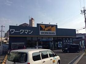 シャルトボナール  ｜ 大阪府堺市中区八田北町（賃貸アパート1LDK・2階・40.29㎡） その23