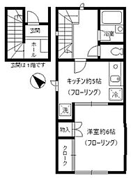 メゾン・ド・ルルス・ドゥー2 1Kの間取図画像