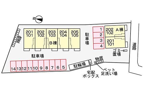 画像14:駐車場