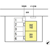 プリシアード　III  ｜ 東京都立川市一番町１丁目（賃貸アパート1R・1階・35.30㎡） その23