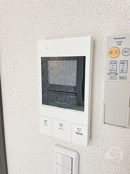 大阪府大阪市鶴見区緑１丁目(賃貸アパート1K・1階・27.46㎡)の写真 その11