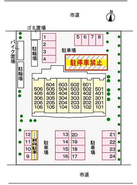 画像21:駐車場