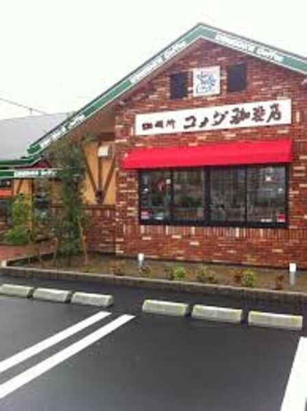 画像25:コメダ珈琲店堺鳳店 942m