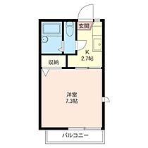 グレ－スシャト－Ａ 00201 ｜ 東京都八王子市丹木町３丁目45-1（賃貸アパート1K・2階・21.00㎡） その2