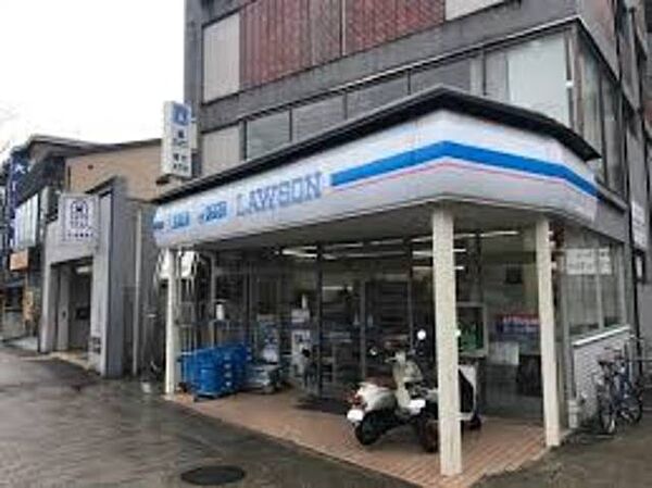 画像23:ローソン山科御陵店 482m