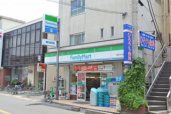 画像27:ファミリーマート原木中山駅前店 1072m