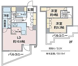JR山手線 五反田駅 徒歩5分の賃貸マンション 9階2LDKの間取り