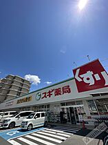 パストール喜連東  ｜ 大阪府大阪市平野区喜連東３丁目（賃貸アパート1LDK・3階・41.40㎡） その30