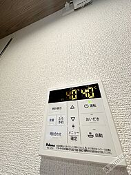 風呂
