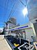 周辺：ローソン 堺北長尾町二丁店 908m