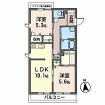 アーク・アンシエル 204 ｜ 山形県山形市上町４丁目4-1（賃貸マンション2LDK・2階・56.00㎡） その2