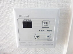 内装