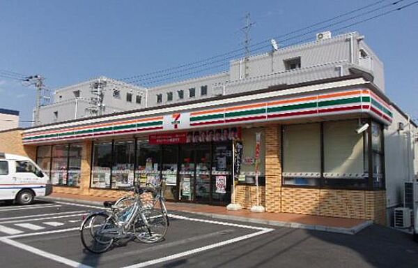 画像24:セブンイレブン相模原相模台6丁目店 539m