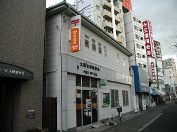 画像26:大阪吉野郵便局 380m