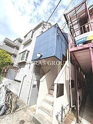 東急田園都市線 三軒茶屋駅 徒歩7分