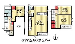 JR総武線 市川駅 徒歩11分