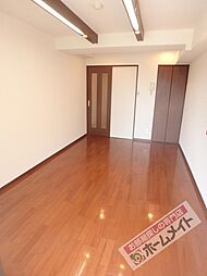 メープルコート 1Kの写真