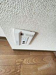 内装