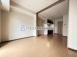 ラフィーノ山手 5階1LDKのリビング/ダイニング